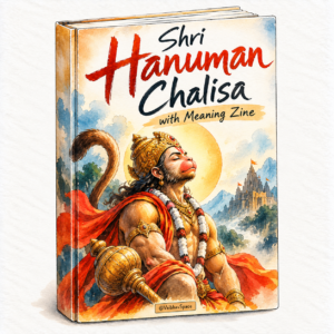 Hanuman Chalisa with Meaning Zine